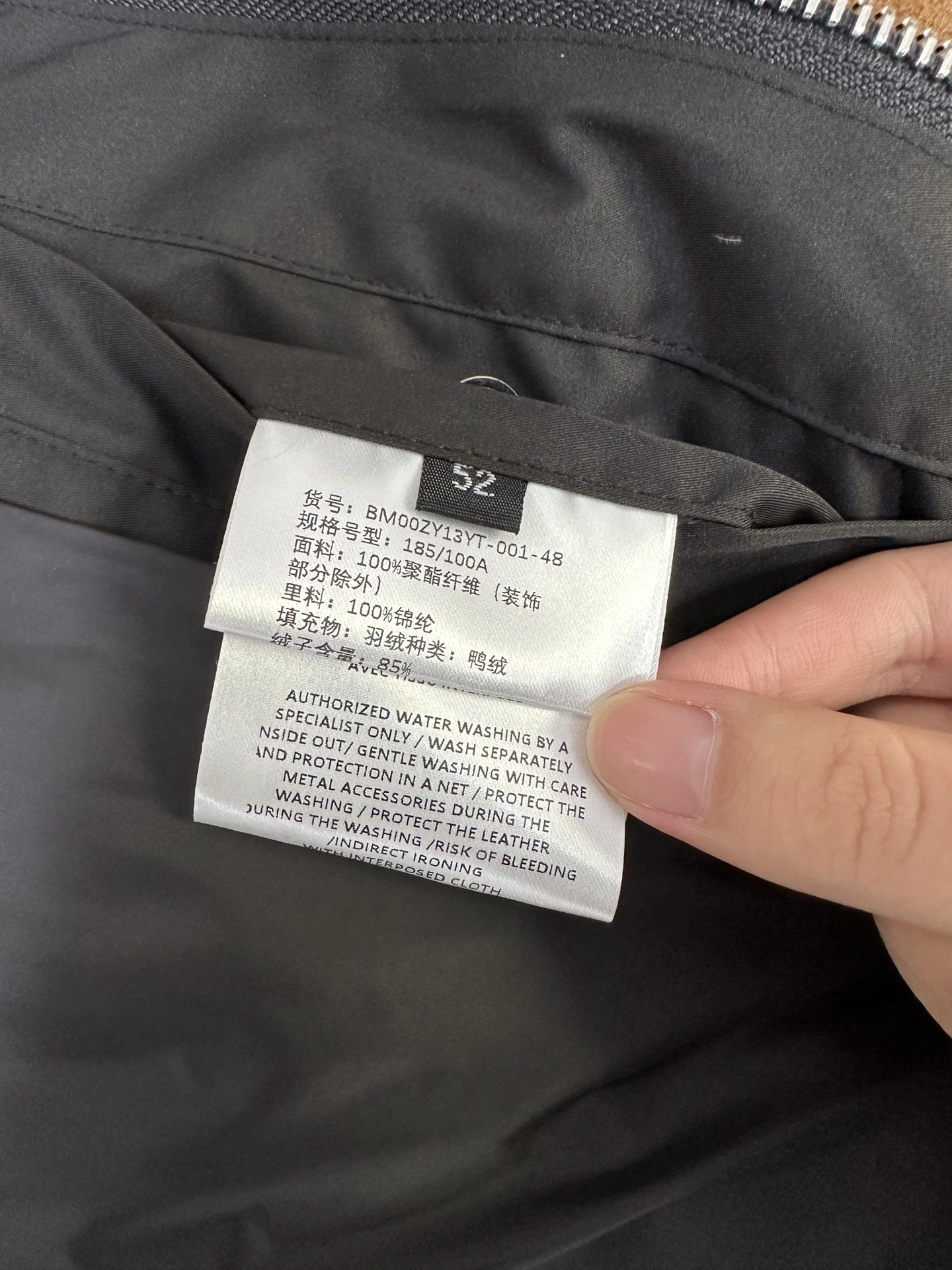 wg.luxury- 6iv593hy Down Jacket oversized item:D-F409J1948